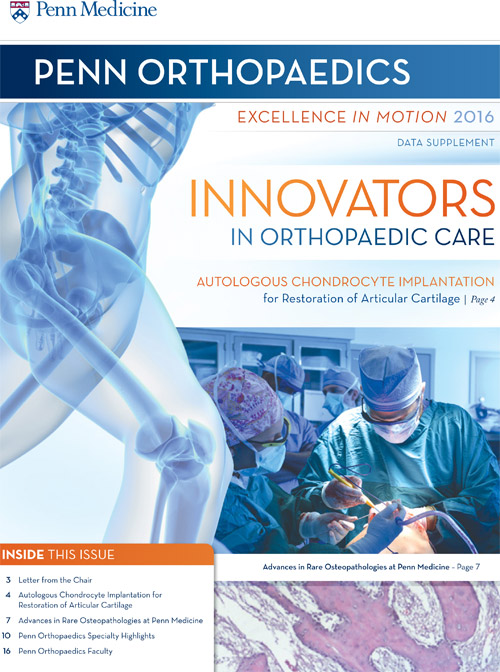 2016 Excellence in Motion Data Supplement cover